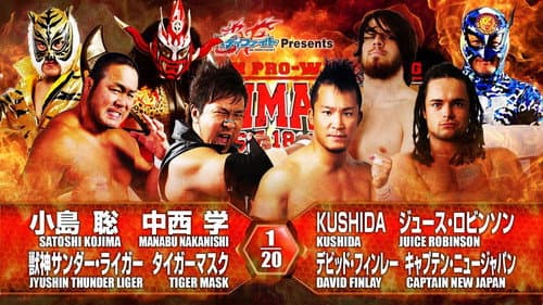 NJPW G1 Climax 26: Day 3 still