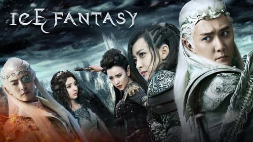Ice Fantasy still