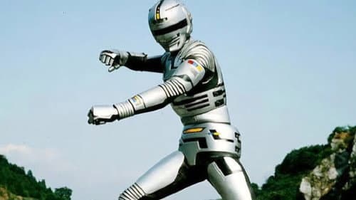 Space Sheriff Gavan still