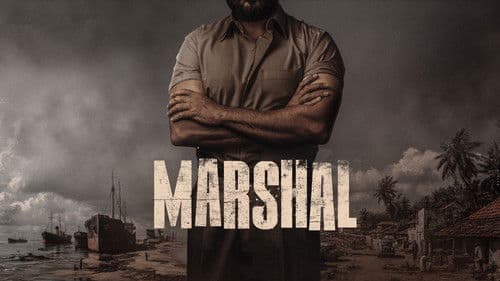 Marshal still