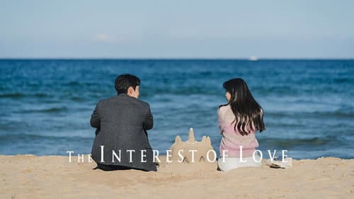 The Interest of Love still