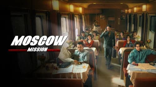 Moscow Mission still