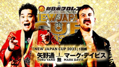 NJPW New Japan Cup 2023: Day 3 still