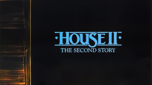 House II: The Second Story still