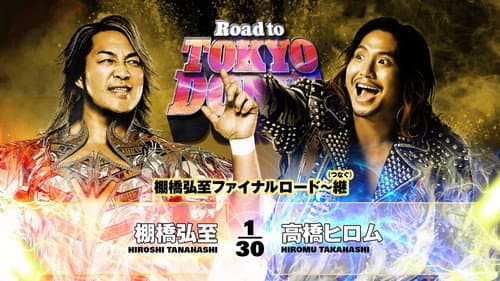 NJPW Road to Tokyo Dome 2025 - Day 1 still