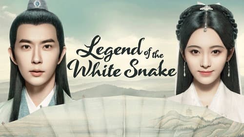 The Legend of White Snake still