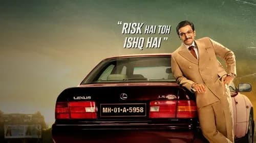 Scam 1992: The Harshad Mehta Story still