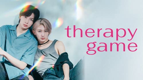 Therapy Game still