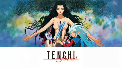 Tenchi Forever! still