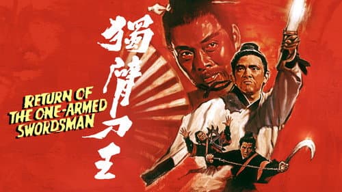 Return of the One-Armed Swordsman still