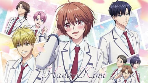 Hana-Kimi still
