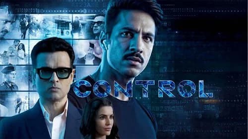Controll still