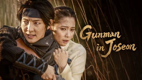 The Joseon Gunman still