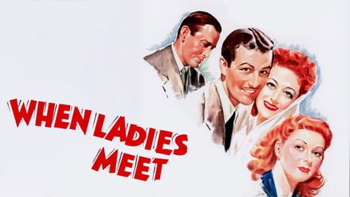 When Ladies Meet still