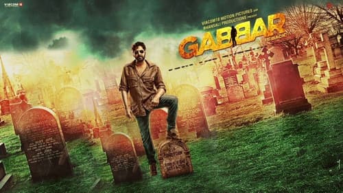 Gabbar Is Back still