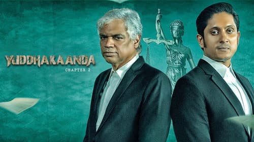 Yuddhakaanda Chapter 2 still