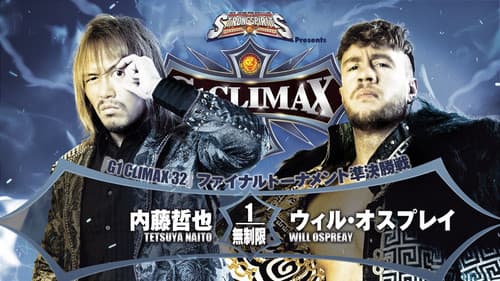 NJPW G1 Climax 32: Day 19 still