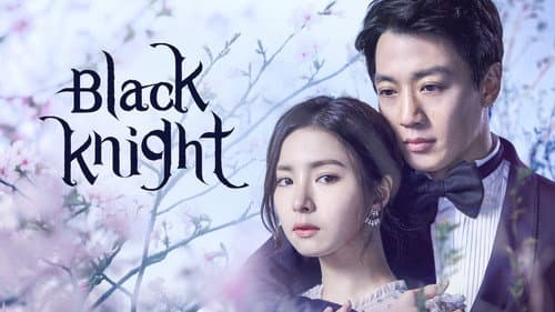 Black Knight still