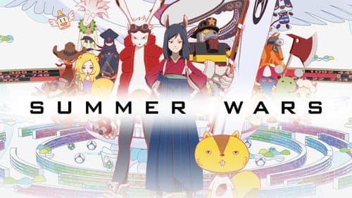 Summer Wars still