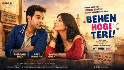 Behen Hogi Teri still