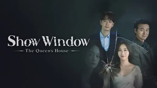 Show Window: Queen's House still