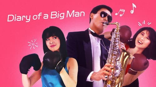 Diary of a Big Man still