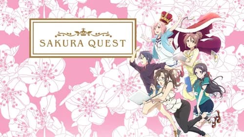 Sakura Quest still