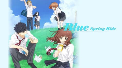 Blue Spring Ride still