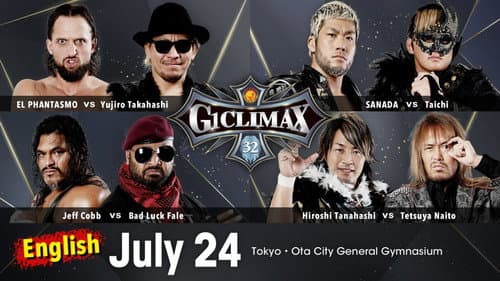 NJPW G1 Climax 32: Day 5 still