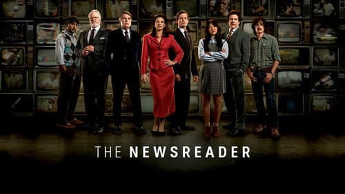 The Newsreader still