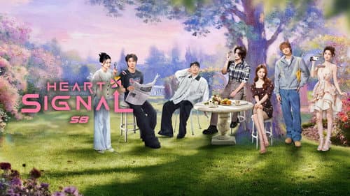 Heart Signal still