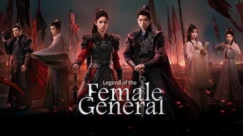 Legend of the Female General still