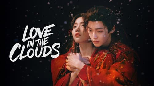 Love in the Clouds still