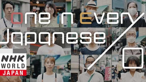 One in Every Japanese still