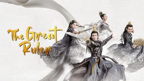 The Great Ruler still