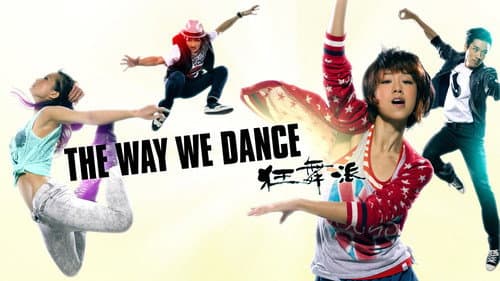 The Way We Dance still