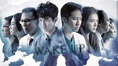 Wake Up still
