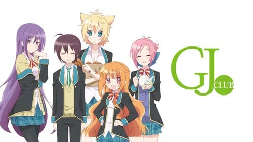 GJ Club still