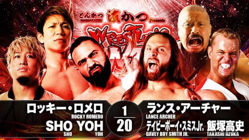 NJPW Wrestling Dontaku 2018 - Night 1 still