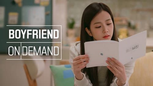 Boyfriend on Demand still