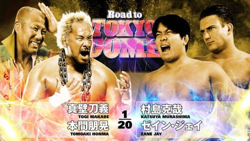 NJPW Road to Tokyo Dome 2025 - Day 2 still