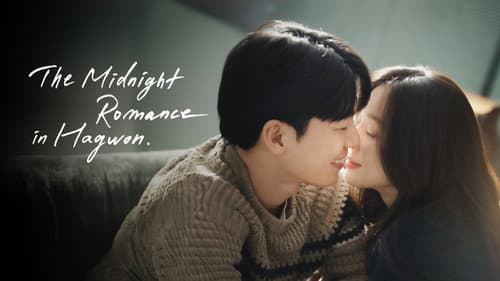 The Midnight Romance in Hagwon still