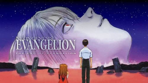 Neon Genesis Evangelion: The End of Evangelion still