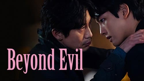 Beyond Evil still