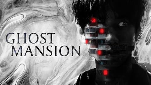 Ghost Mansion still