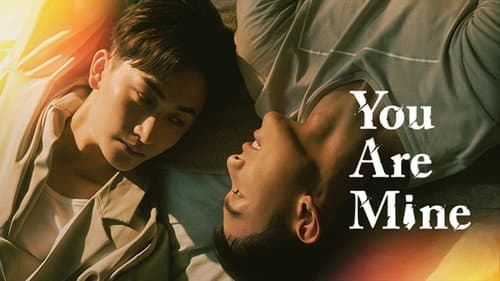 You Are Mine still