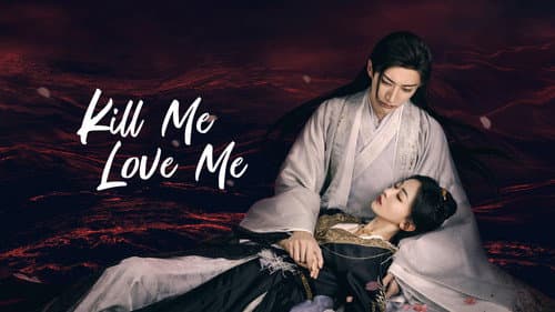 Kill Me Love Me still