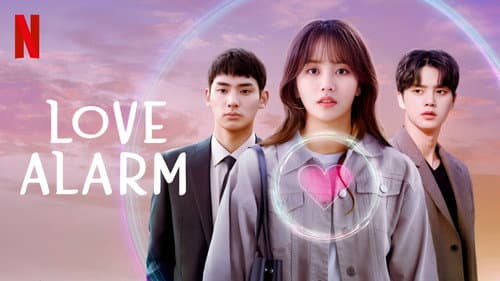 Love Alarm still
