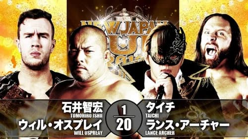 NJPW New Japan Cup 2019 - Day 4 still