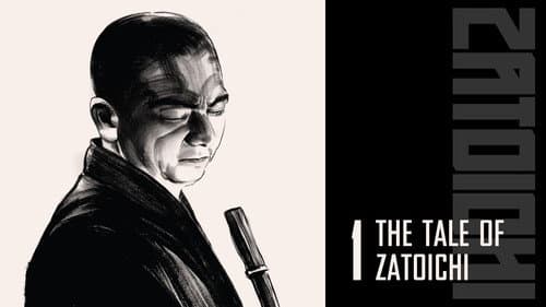 The Tale of Zatoichi still